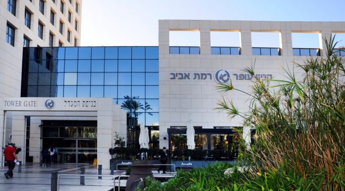 מבצע לרגל חג הפסח בקניון עופר רמת אביב