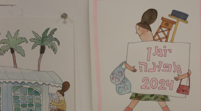 מהחלון מחורר הירי של 'בית שביתת הנשק' ועד להגדות הפסח הקיבוציות : מוזיאון הפלמ"ח מארח בחול המועד פסח מוזיאונים מהעוטף וגבול הצפון