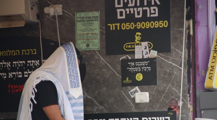 תערוכת "נתיב לתל אביב"