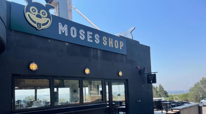 רשת ההמבורגרים MOSES SHOP מתרחבת ופותחת את הסניף ה- 14 בזכרון יעקב