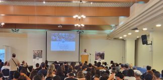 כנס תפקידים למלשבים עולים. קרדיט - דוד ורטחה