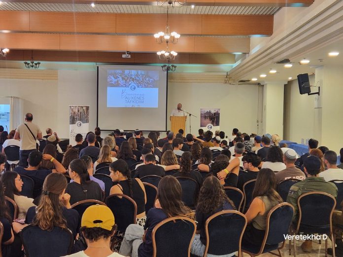 כנס תפקידים למלשבים עולים. קרדיט - דוד ורטחה