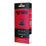 קפסולות קפה טורקי