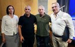 באדיבות דוברות גבעת וושינגטון