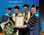 קרדיט צילום פרופ אדוארד יעקובוב פרופ מיכאל וינוקור מר בועז לוי מר פנחס כהן קרדיט אסקופHIT1