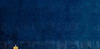 כריכת הספר. קרדיט- אח גדול למען חיילים בודדים