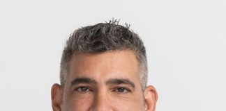 צילום שי אפגין