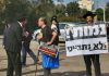 עימותים אלימים בהפגנת חרדים נגד גיוס בתל השומר: "חבל שהאיראנים לא הרגו אתכם"