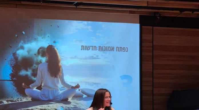 טל קרן כץ דרך הגודהה. צילום פרטי