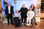 דנה עזריאל- דני חכים חכ סימון דודיסון מורן סמואל ומשה מוץ מטלון – צלם נדב הולצמן