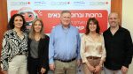 עומר פיקהולץ שולה רקנאטי נעם הנגבי נעמה הלוי פאר ושרונה תרשיש צילום אביב גוטליב