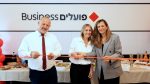 פועלים למען העסקים בבת ים חנוכת סניף ביזנס צ. אביב גוטליב