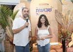 צילום מסך 2025-05-21 ב-22.49.04