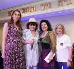 מימין דורית ראובני כרמלה חנה לאסלו וחני שמש צלם לירז פאנק