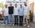 יהונתן מנשה, שלומי מוכתרי, תומר רייפמן, לירן ליאני ורפי אנקונה – קרדיט חיים ויינגרטן