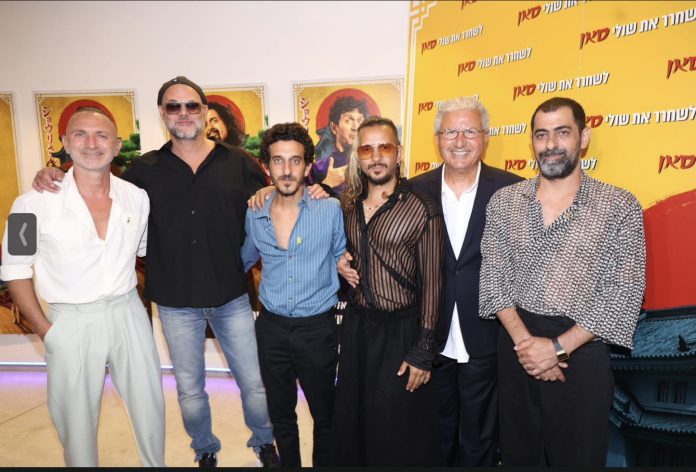 צילום מסך 2025-07-16 ב-20.10.29