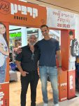 שחר טביב מנכל עזריאלי גבעתיים ומאור ארצי- סמנכל קמעונאות קרביץ קרדיט יחצ
