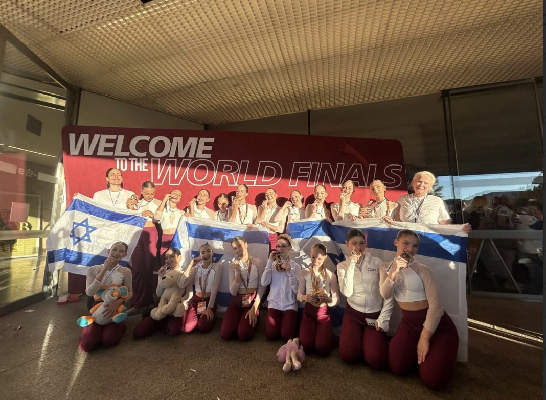 צילום מסך 2025-08-05 ב-8.48.06