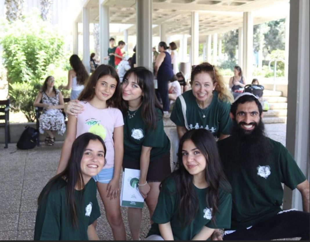 צילום מסך 2025-08-31 ב-11.58.35
