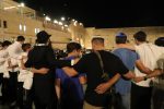 צילום משותף ערב ט באב בכותל