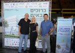 מימין לשמאל מיכאל כרסנטי שי לי טרסר נויהאוז וגיא גולדיג ביריד התעסוקה השנתי של פארק העסקים קיסריה צילום ליה להב אמיר