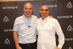 משמאל מנכל מכון התקנים, דר גלעד גולוב, מנכל קבוצת נגב, מני אקוניס, צלם רונן מחלב (3)