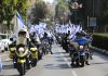 מסעו האחרון של האיש שתמיד חייך: רונן אנגל הובא למנוחות