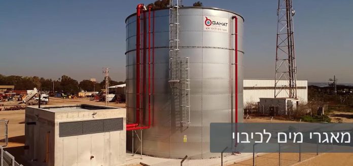 Screenshot 2025-10-29 141425