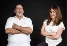 Reflective book – לא רק סיפור לפני השינה
