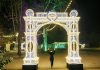 Winter Dreams ll- חוויית החורף האירופאית שסחפה את העולם מגיעה לירושלים!