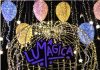 פסטיבל האור הבינלאומי LUMAGICA מגיע לראשונה לישראל!