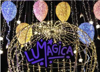 פסטיבל האור הבינלאומי LUMAGICA מגיע לראשונה לישראל!