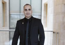 מחר – אירוע שדולה בכנסת למען בוגרי מסגרות חוץ-ביתיות, בהם צעירים חסרי עורף משפחתי