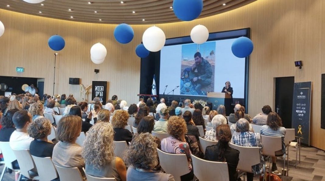 צילום מסך 2025-10-29 ב-11.17.31