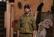 ARTillery: האמן החרדי שעזב את ההייטק כדי ליצור מרסיסי טילים