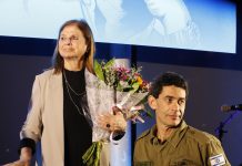 "הלב מסרב להאמין": 30 שנה לרצח רבין צוין בטקס הוקרה לפצועי צה"ל