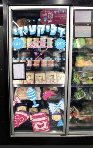 צילום מסך 2025-11-15 ב-12.16.14