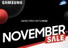 נובמבר סייל ברשת חנויות סמסונג