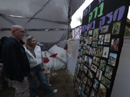 סנאדות של זיכרון: כשערכי הצופים פגשו את כאב המלחמה בפארק רייספלד