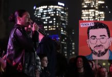 היום הארוך ביותר הגיע לקיצו : אחרי 843 ימים נפרדים מכיכר החטופים