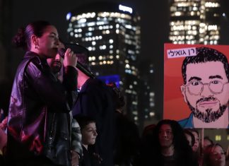 היום הארוך ביותר הגיע לקיצו : אחרי 843 ימים נפרדים מכיכר החטופים