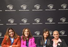 הטריבונה על שם בלה דיאמנט ז״ל