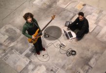 ראשונה מסוגה בישראל: מוזיאון בת־ים משיק תוכנית רזידנסי המוקדשת כולה לסאונד