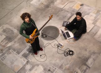 ראשונה מסוגה בישראל: מוזיאון בת־ים משיק תוכנית רזידנסי המוקדשת כולה לסאונד