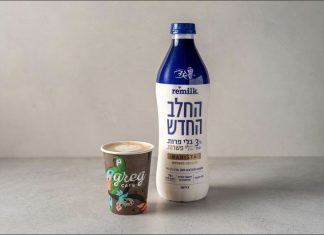 בלי פרות – בלי פשרות: קפה גרג משיקה חלב חדשני ללא פרות בכל סניפי הרשת