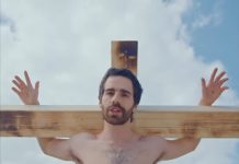 המניפסט של דור ה-Z בשדות האפר: הצליבה והגאולה של עיליי אשדות