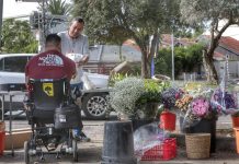 פרחים בקנה : הווילה בסביון שהפכה לבית חם לפצועי המלחמה