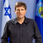 רמי גרינברג 2024
