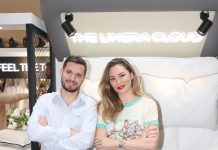 הטריבונה על שם בלה דיאמנט ז״ל