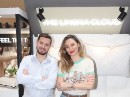 הטריבונה על שם בלה דיאמנט ז״ל